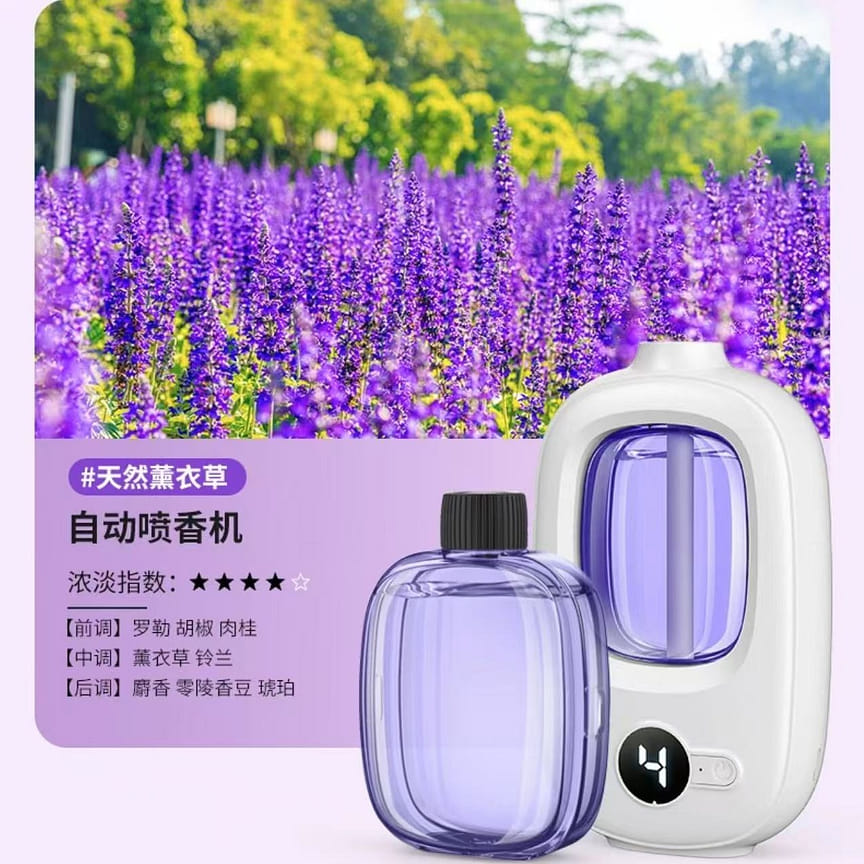 weee product zoom image