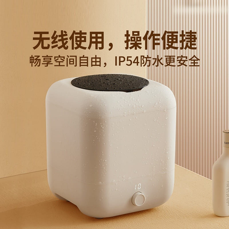 Mini Washing Machine 5L White 1 개