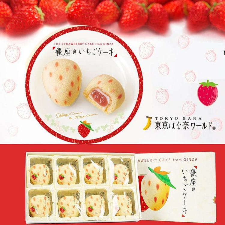 Get TOKYO BANANA The Strawberry Cake From Ginza 8pieces