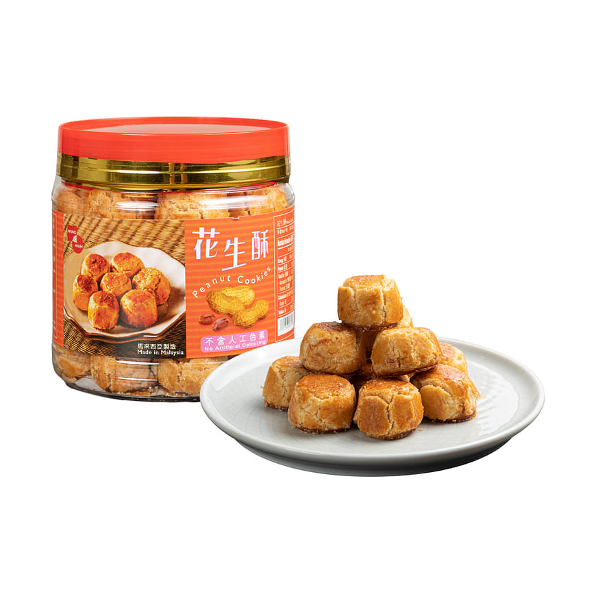 weee product zoom image