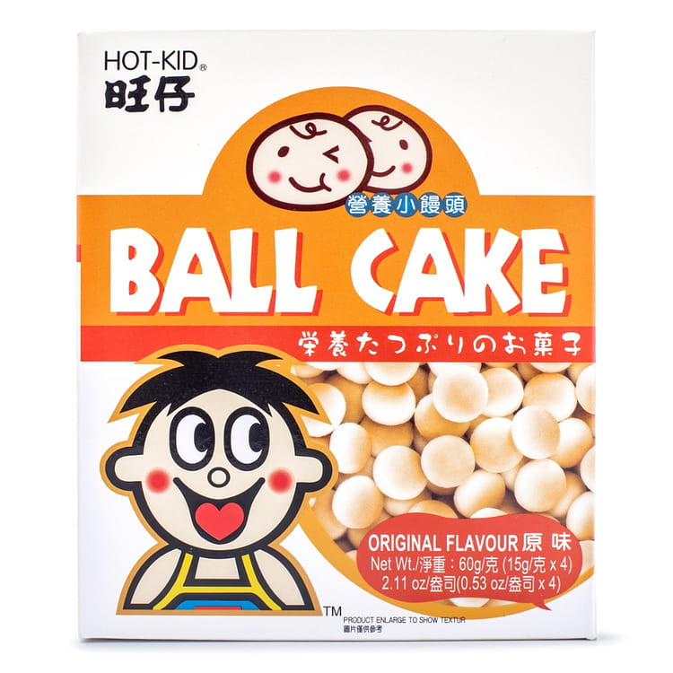 Wangzai たまごボーロ 原味 - Weee!