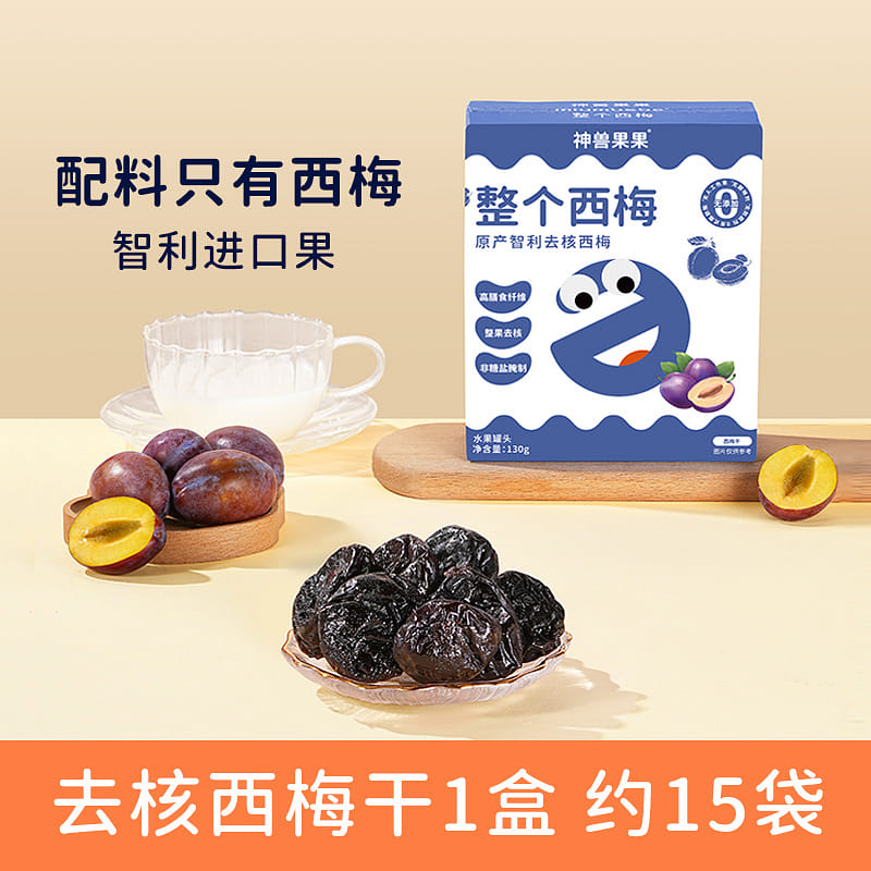 weee product zoom image