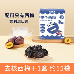 Healthy additive free baby snacks 130g * 1 box 130 g