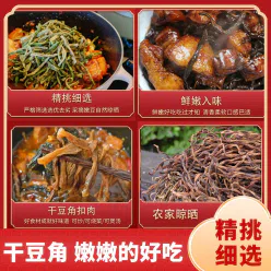 Dried Bean Beans, Dried Bean Beans, Homemade Natural Sundried Long Bean Beans, Dried Cowpeas, Bulk 100g * 1 Bag 100 g