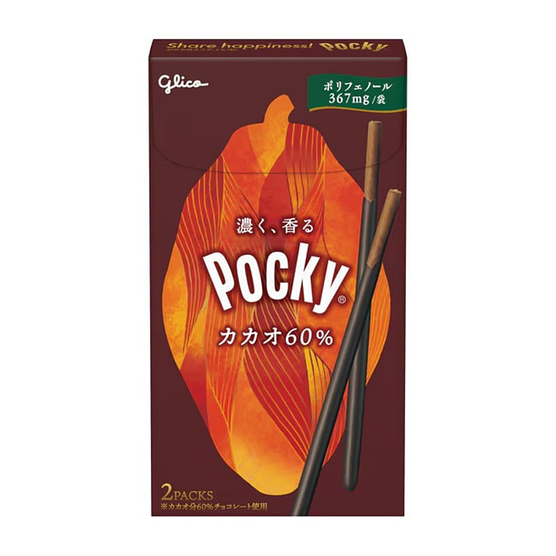 Glico 60% cocoa chocolate flavor 2 bags 1 ส่วน