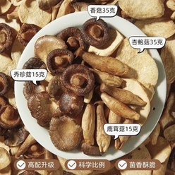 Mixed Mushroom Crisps, Original Flavor 120 g