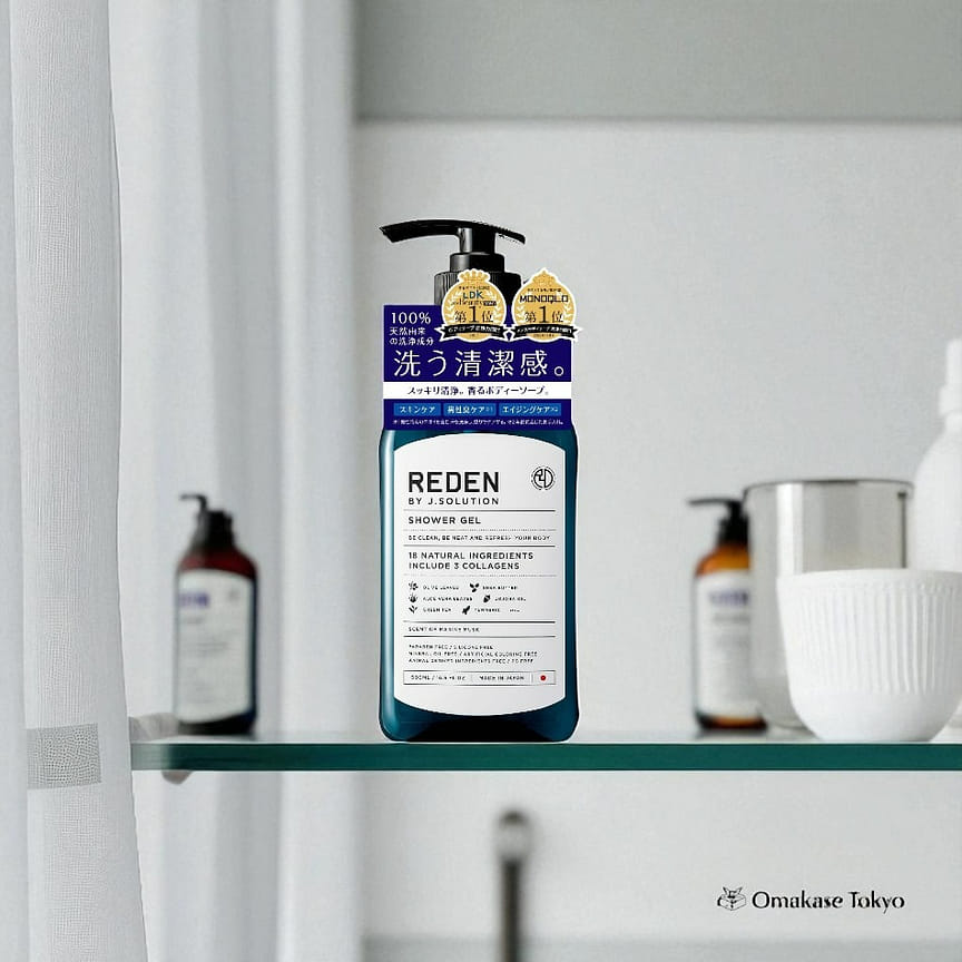 weee product zoom image