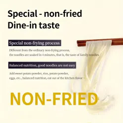Gaoren Lamian Noodles Hong Kong Style Fat Juice Flavor 12 Barrels/box 3160 g