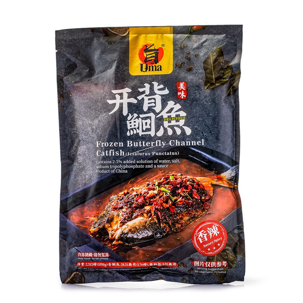 Uma Butterfly Channel Catfish with Spicy Sauce, Frozen 2.31 lb