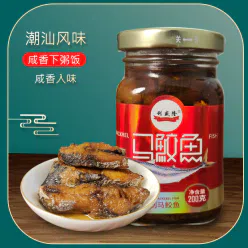 Lishenglong canned mackerel 200g * 1 bottle, Chaozhou specialty pickled seafood, oil immersed salted fish, served with rice 200 g