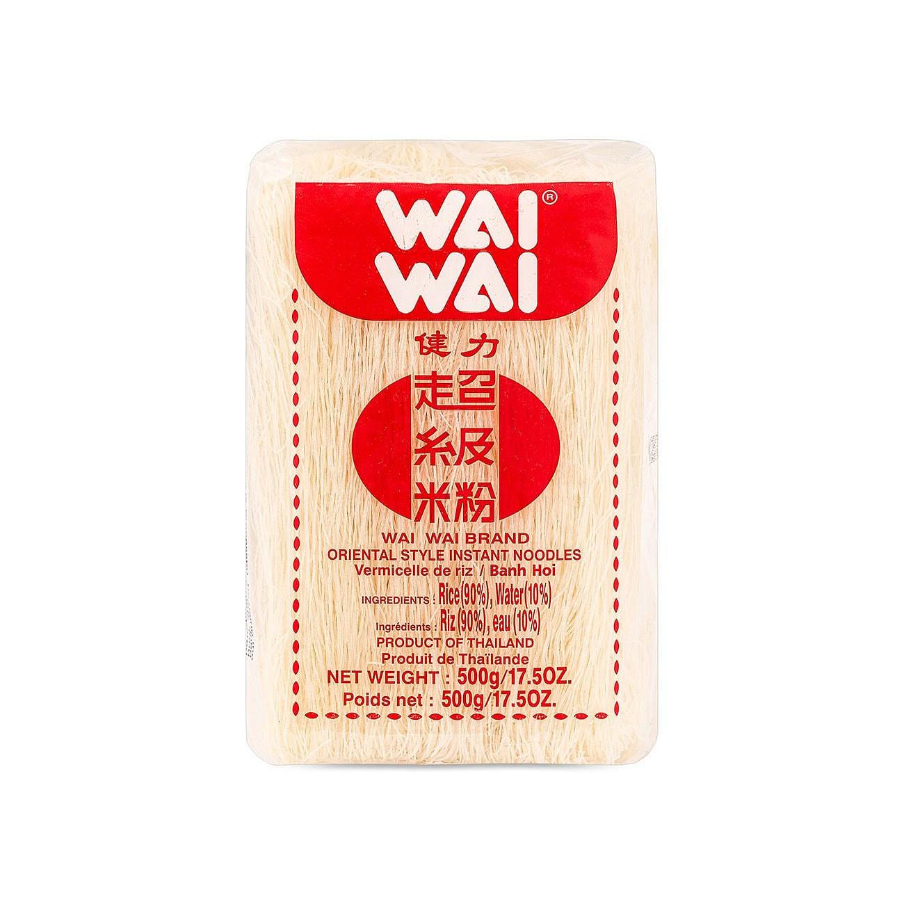 Wai Wai Rice Vermicelli 1 개