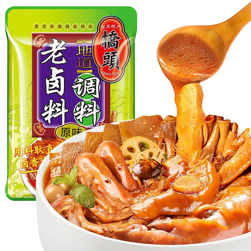 Qiaotou Old Brine Spice 150 グラム