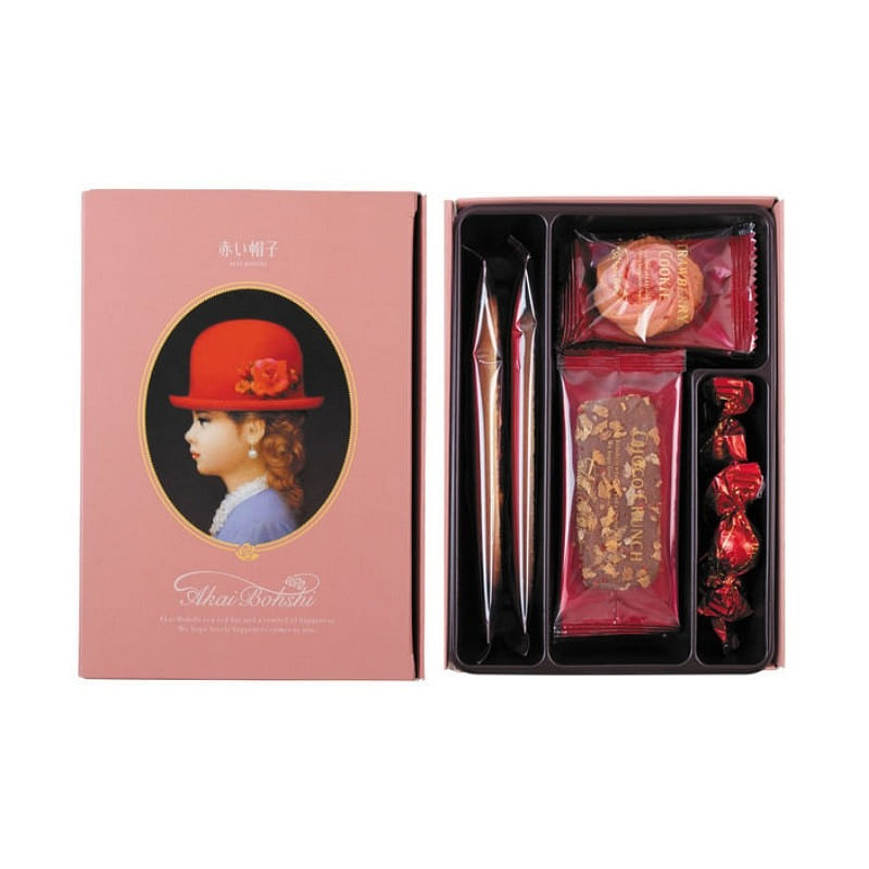 Akai Bohshi Mixed Cookie Gift Box 12 pcs Paper Box 1 box