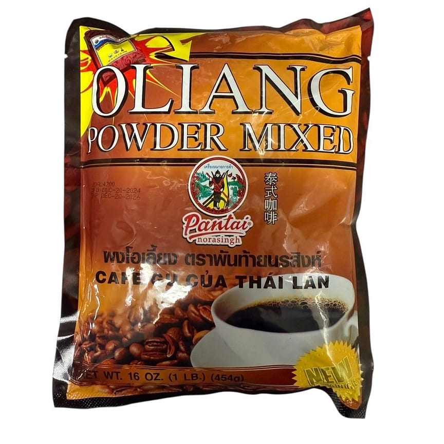 weee product zoom image