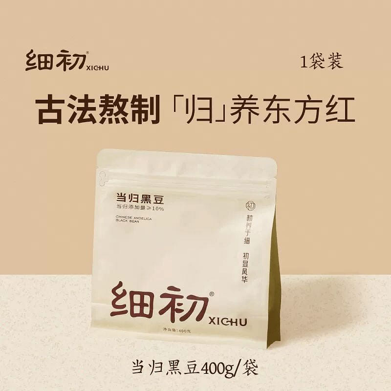 细初 当归黑豆当归豆蒸即食气血女调理 400 克