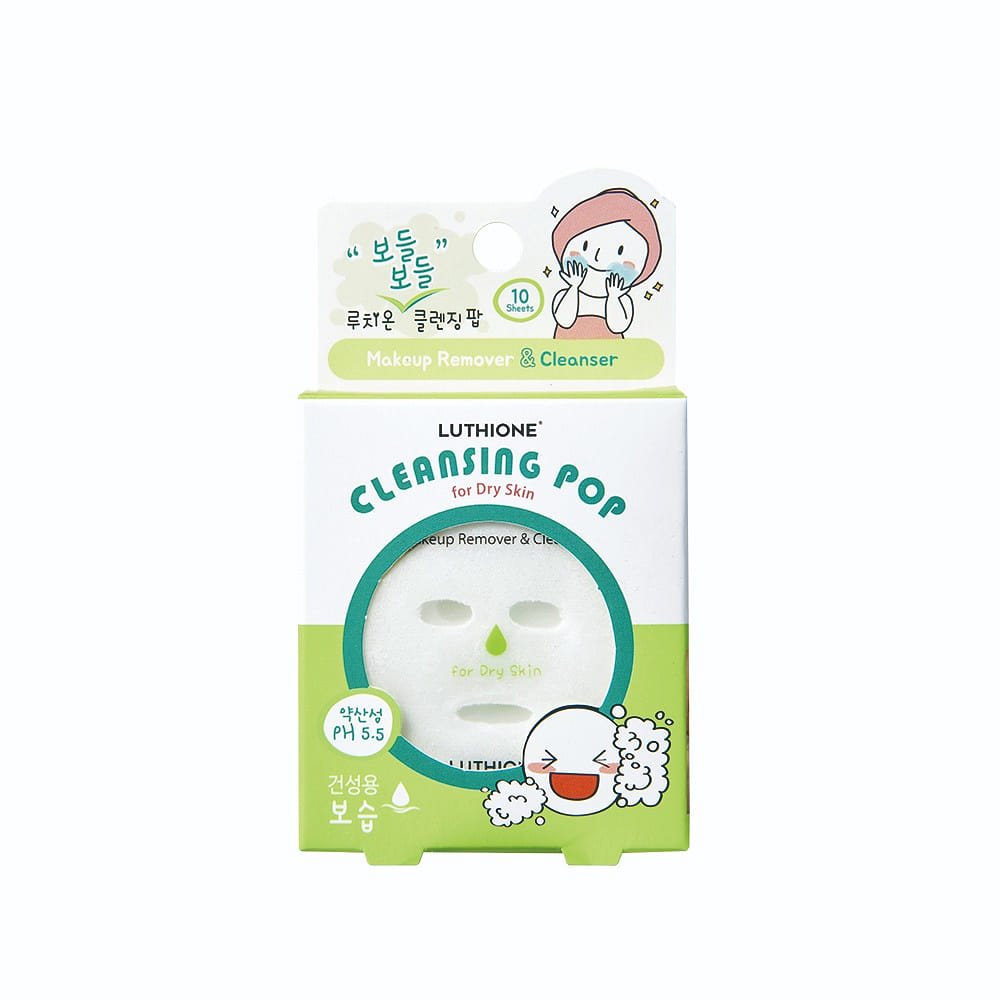 Luthione Cleansing Pop Portable Solid Foam Cleanser (For Dry Skin) 0.3g*10sheet 1 케이스