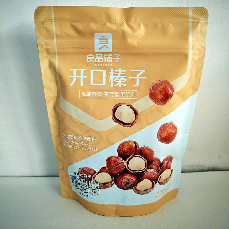 Good shop open hazelnut 120 그램