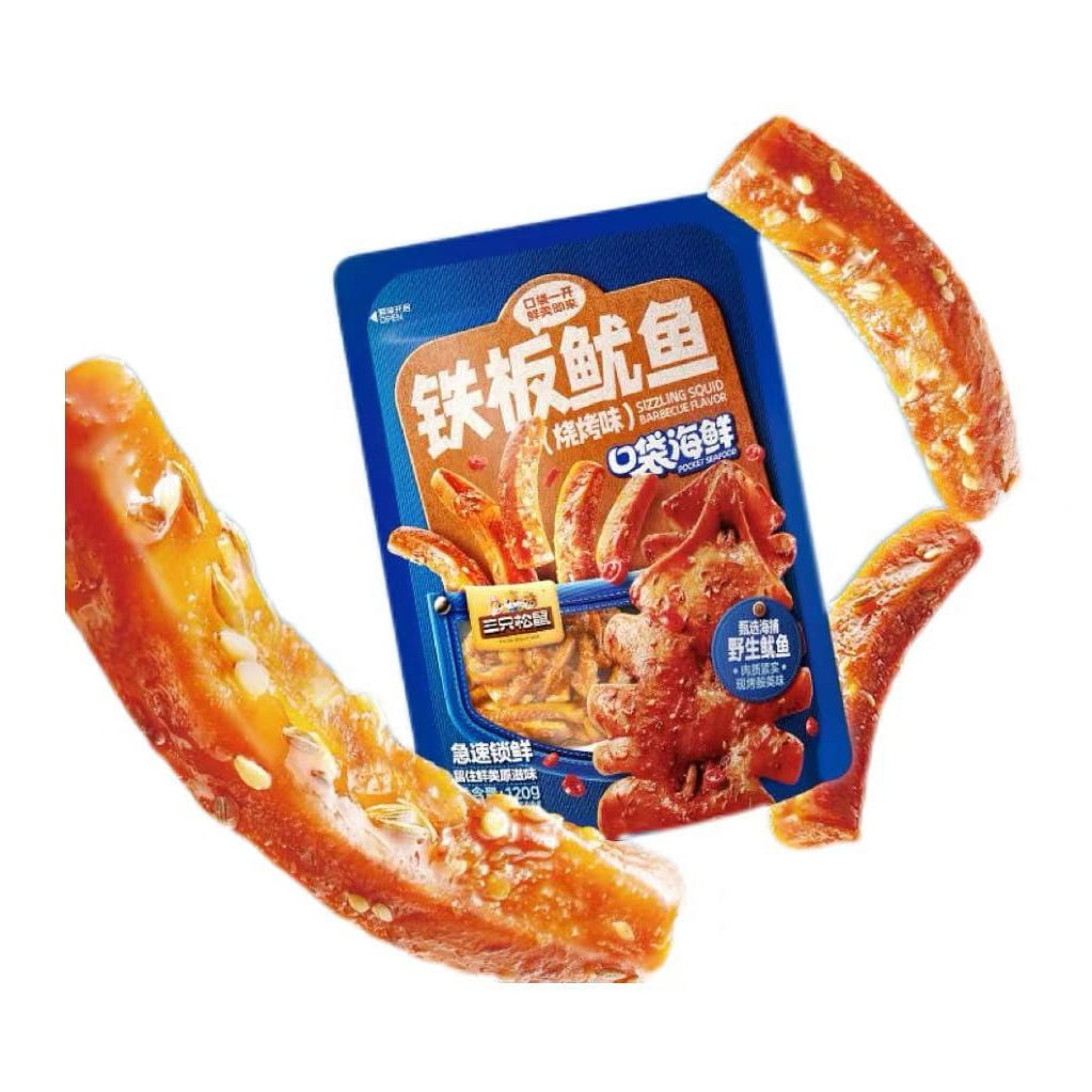 Grilled Squid Teppanyaki Flavor 120g*1 Bag 1 pack