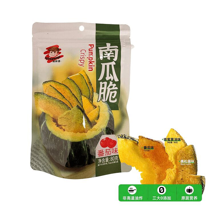 Meixianmu Tomato Flavor Pumpkin Fruit and, 80g 1 box