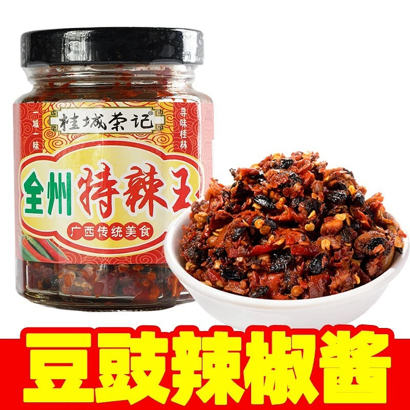 black bean salted and chilli paste 210 g