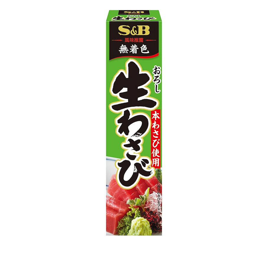 S&B Wasabi Raw Mustard Sauce 43 그램