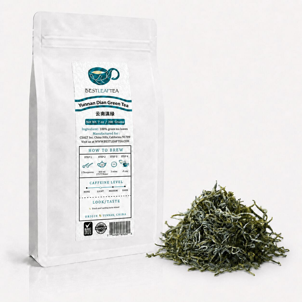 2026Spring Yunnan Dian Green Tea 200 그램
