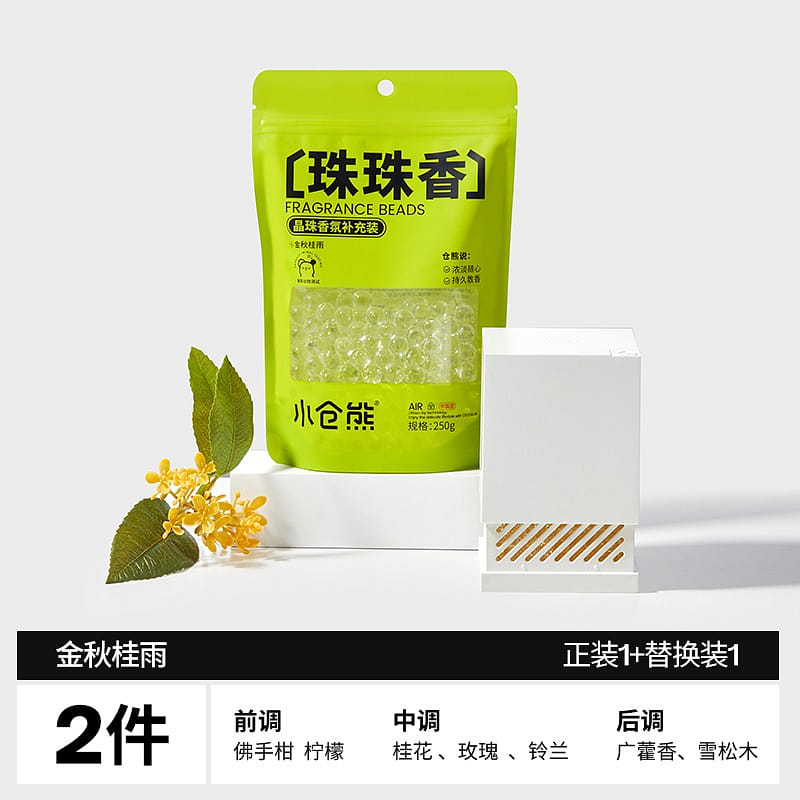 Toilet deodorizer with osmanthus fragrance 1 each
