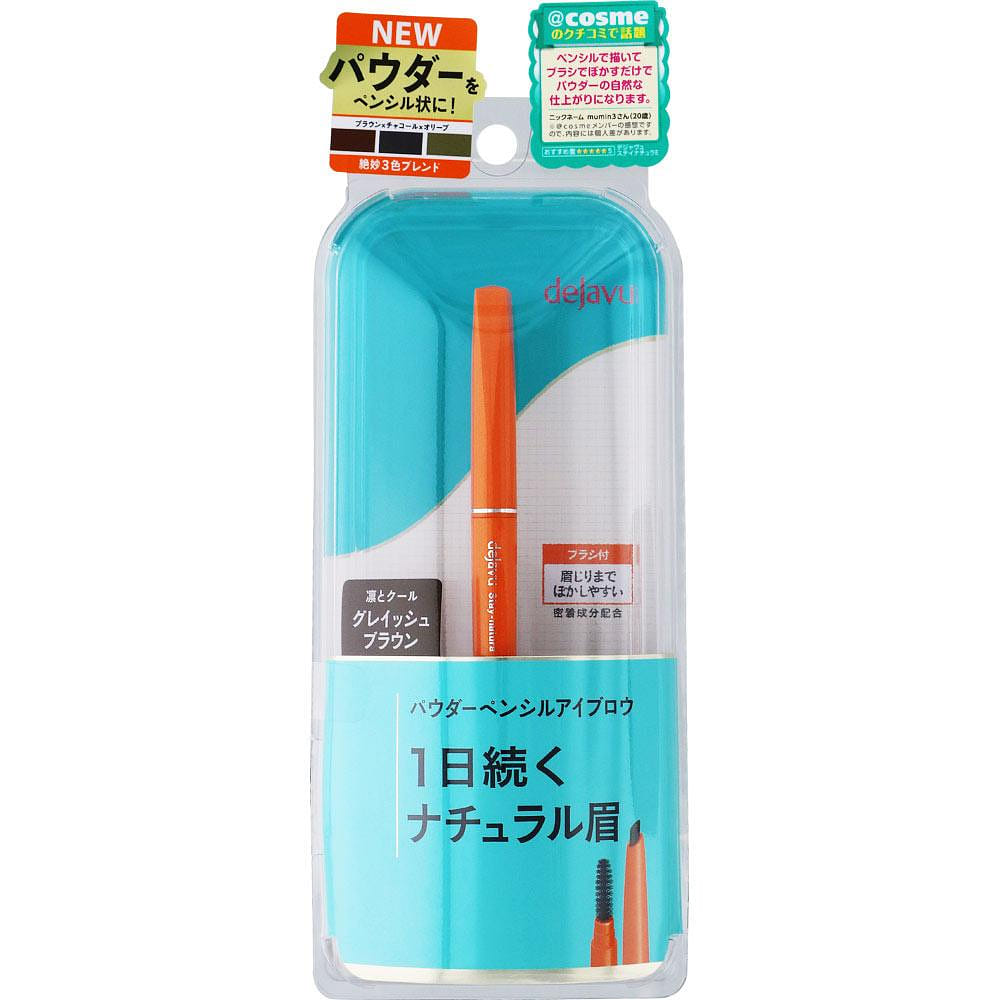 【Japan DirectMail】dejavu Stay Natura Eyebrow Pen (Grayish Brown) 1 개