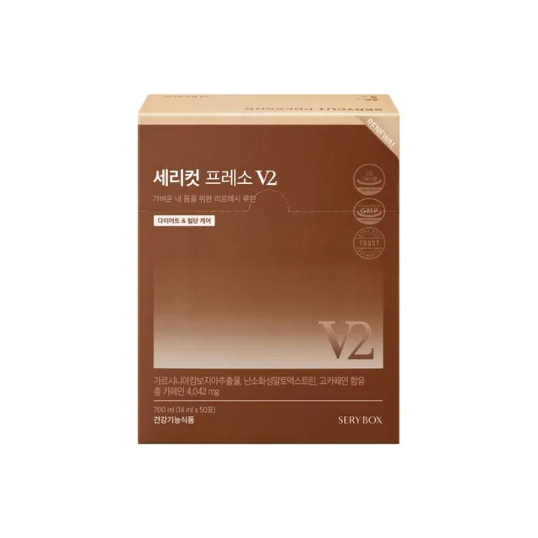 SERYBOX Serycut Presso V2, 1 Box of 50 sticks 50 ส่วน
