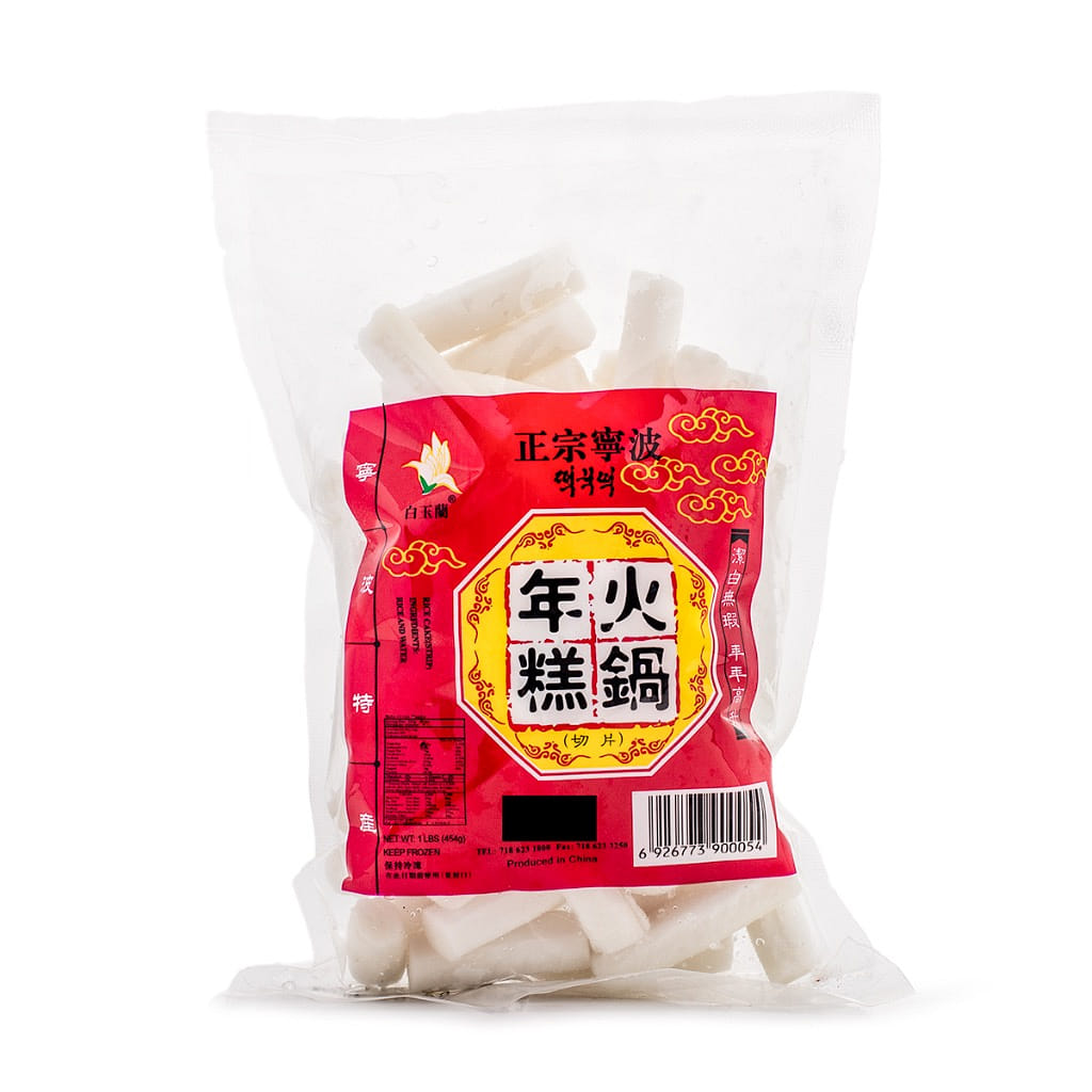 BYL Ningbo Hot Pot Rice Cake Frozen 1 lb
