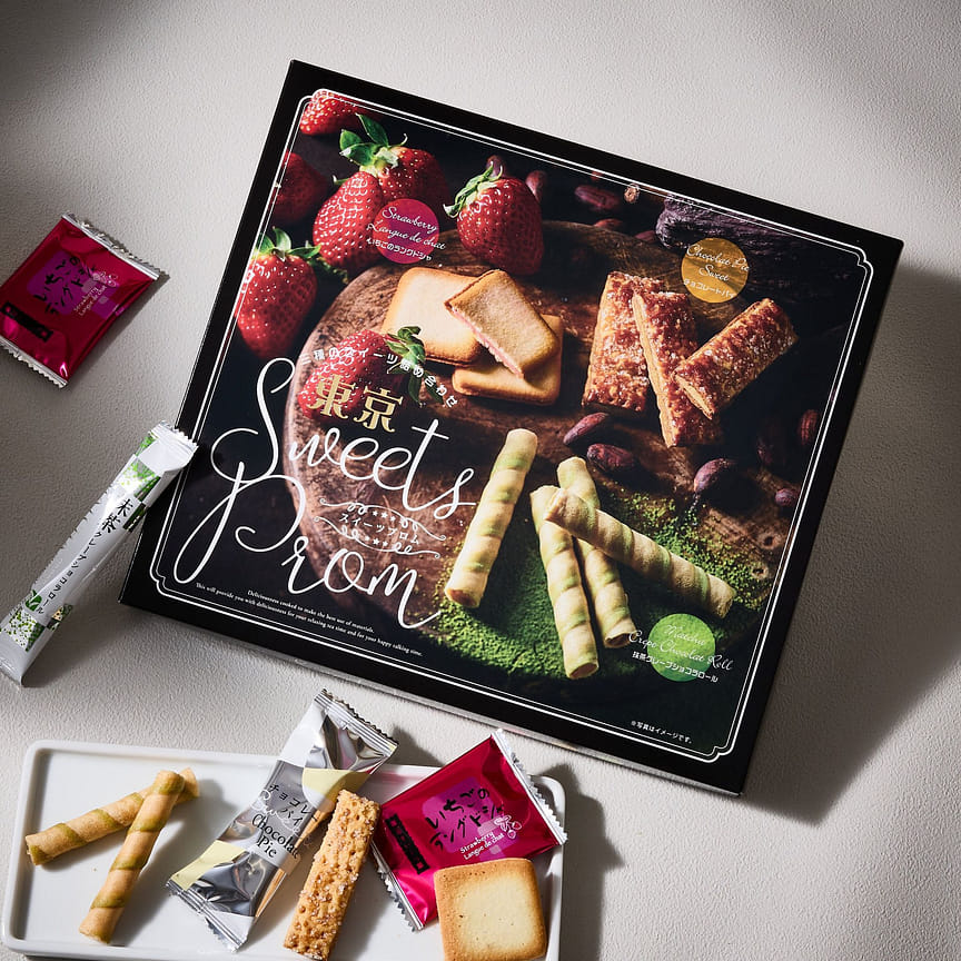 weee product zoom image