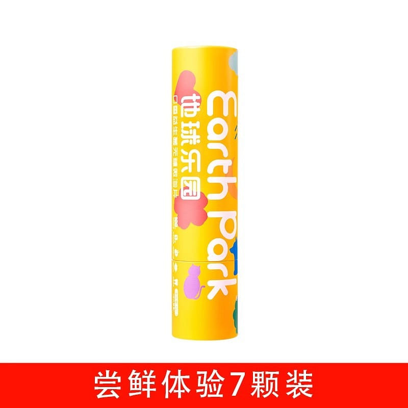 Oral Probiotics Fresh Breath Long Lasting Fragrance Protecting Teeth 7 Capsules 1 병