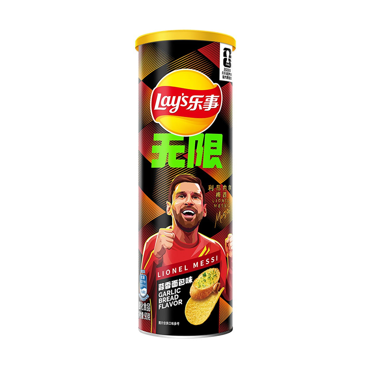 Lays Unlimited Garlic Bread Flavor 1pc 90 g