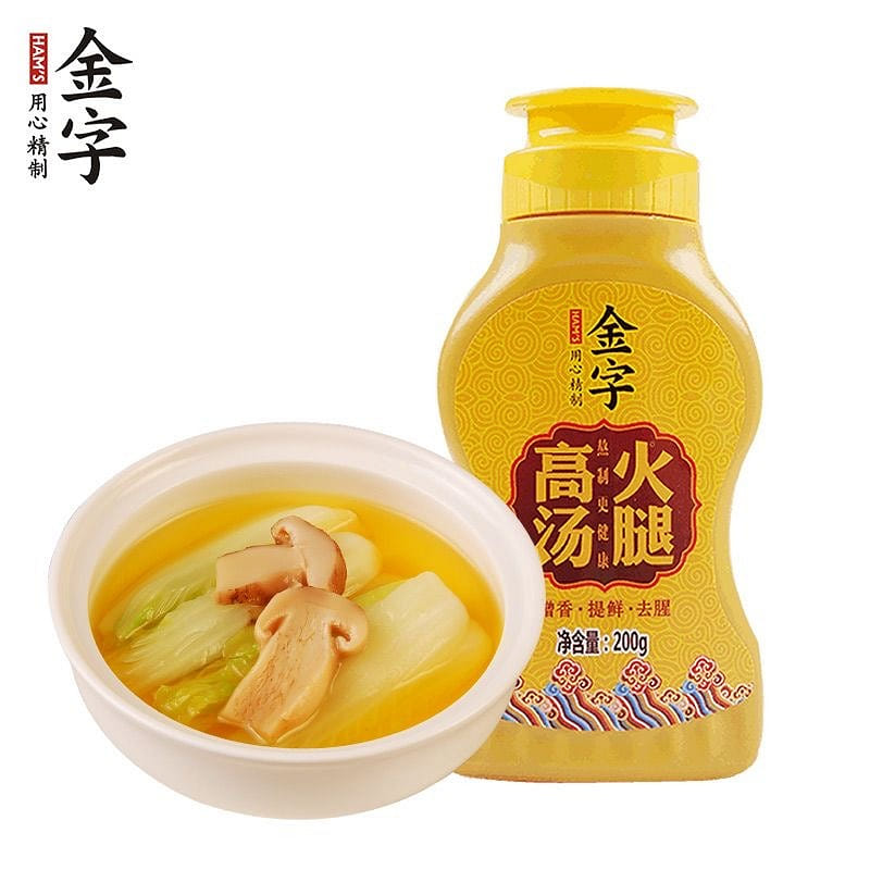 Jinsi Jinhua Ham Soup Stock Simmered with Pork 200 g