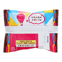 Mini Chocolate Cake (7 piece set) 142 g