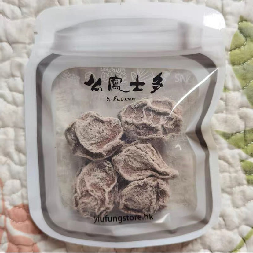 weee product zoom image