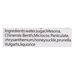 Wang Lao Ji 허브차 음료 6팩 1500 밀리리터
