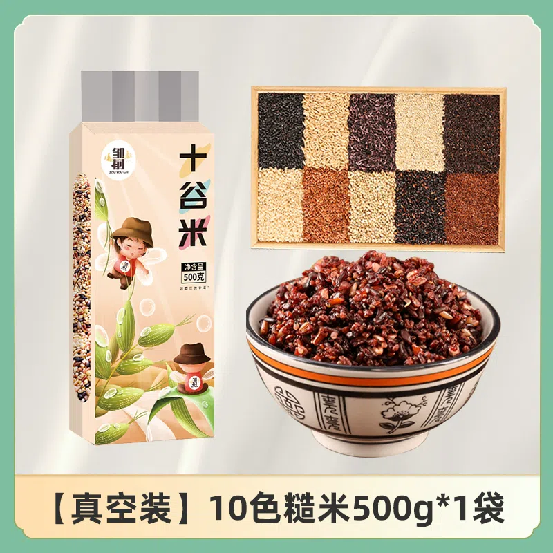 Zou Youcai: Northeast Ten Grains, Rice, Five Grains, Combination of 500g*1 bag 500 그램