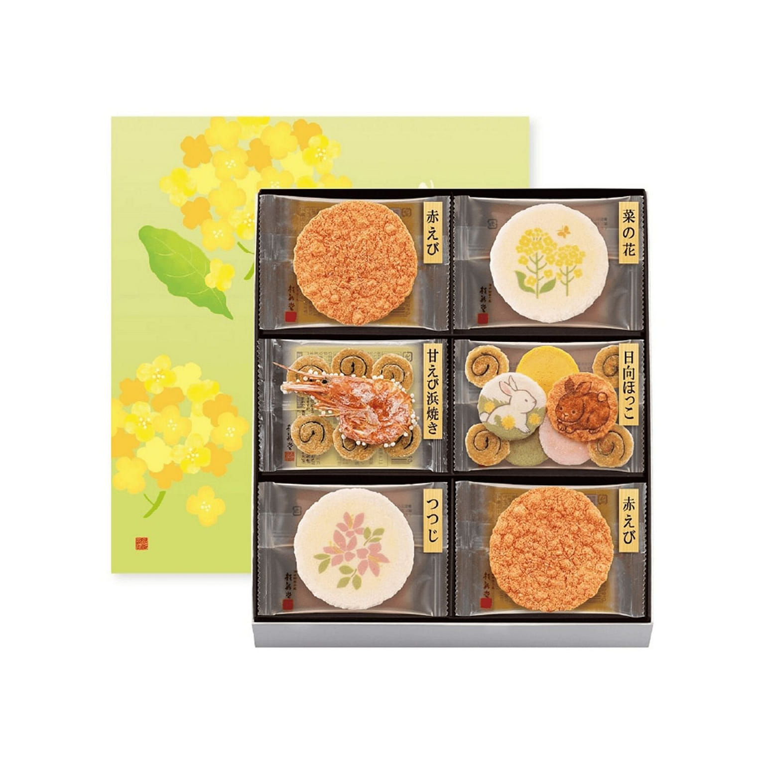 Keishindo Shrimp Rice Crackers 16pc 1 each