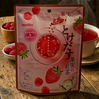 Get Wakasho Chia Seed Konnyaku Jelly - Grape Flavor Delivered