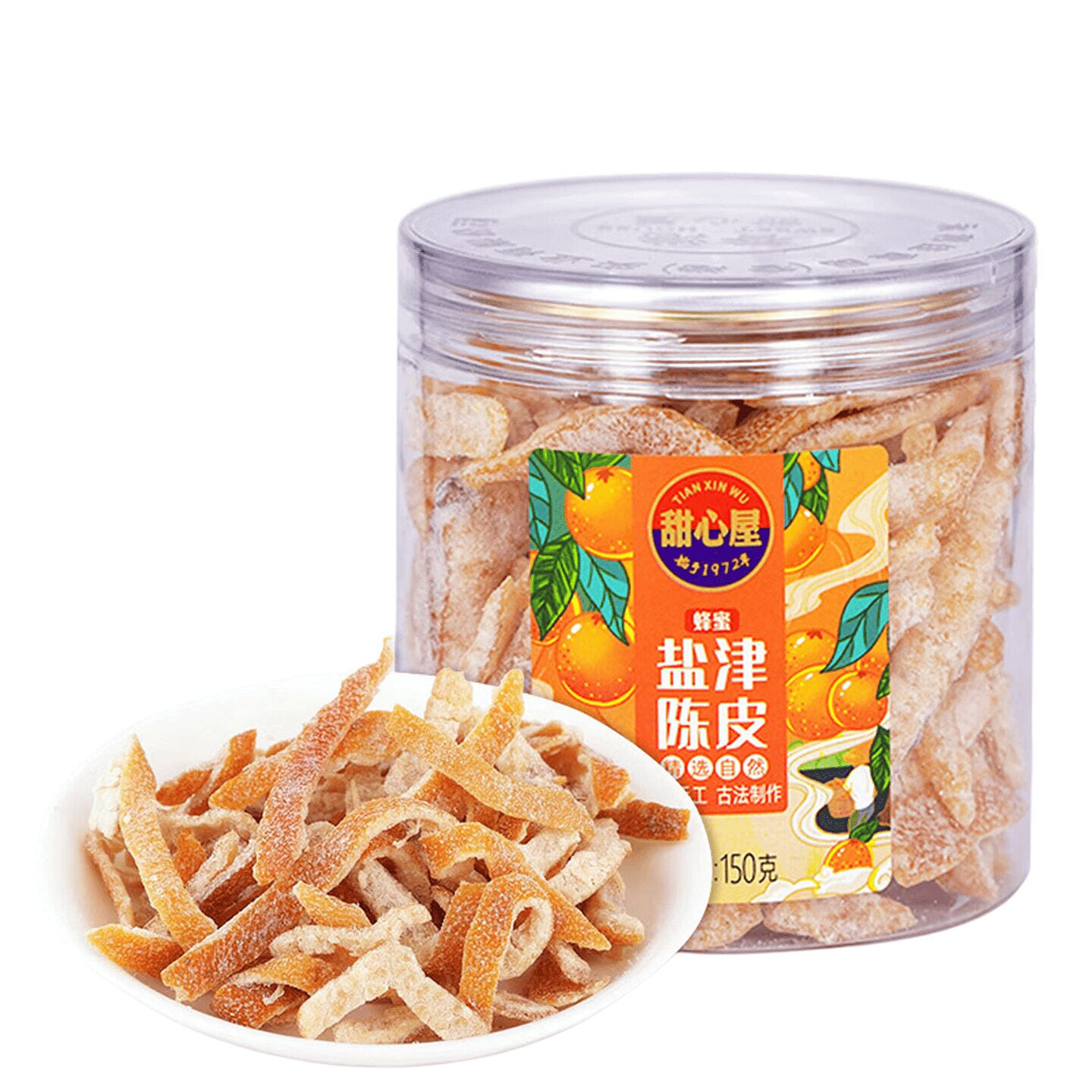 Sweetheart House Salted Dried Tangerine Peel 150 g