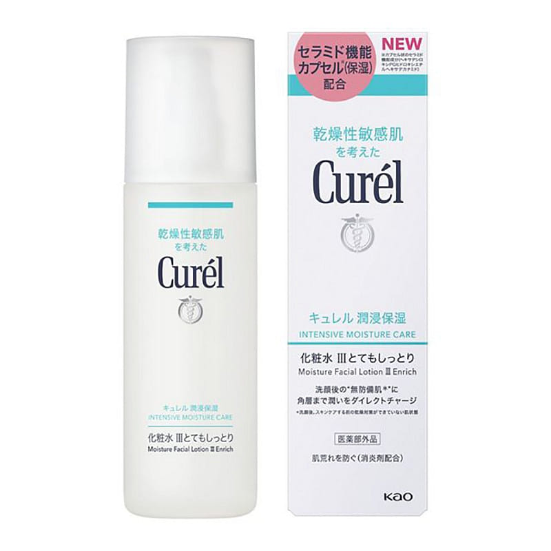 KAO CUREL Lotion 150ml Super Moisturizing 1 개