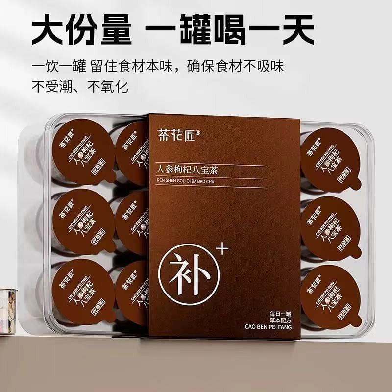 weee product zoom image