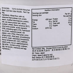 Toyo Suisan Bean Curd Skin Udon Noodle 3.32oz 1 each