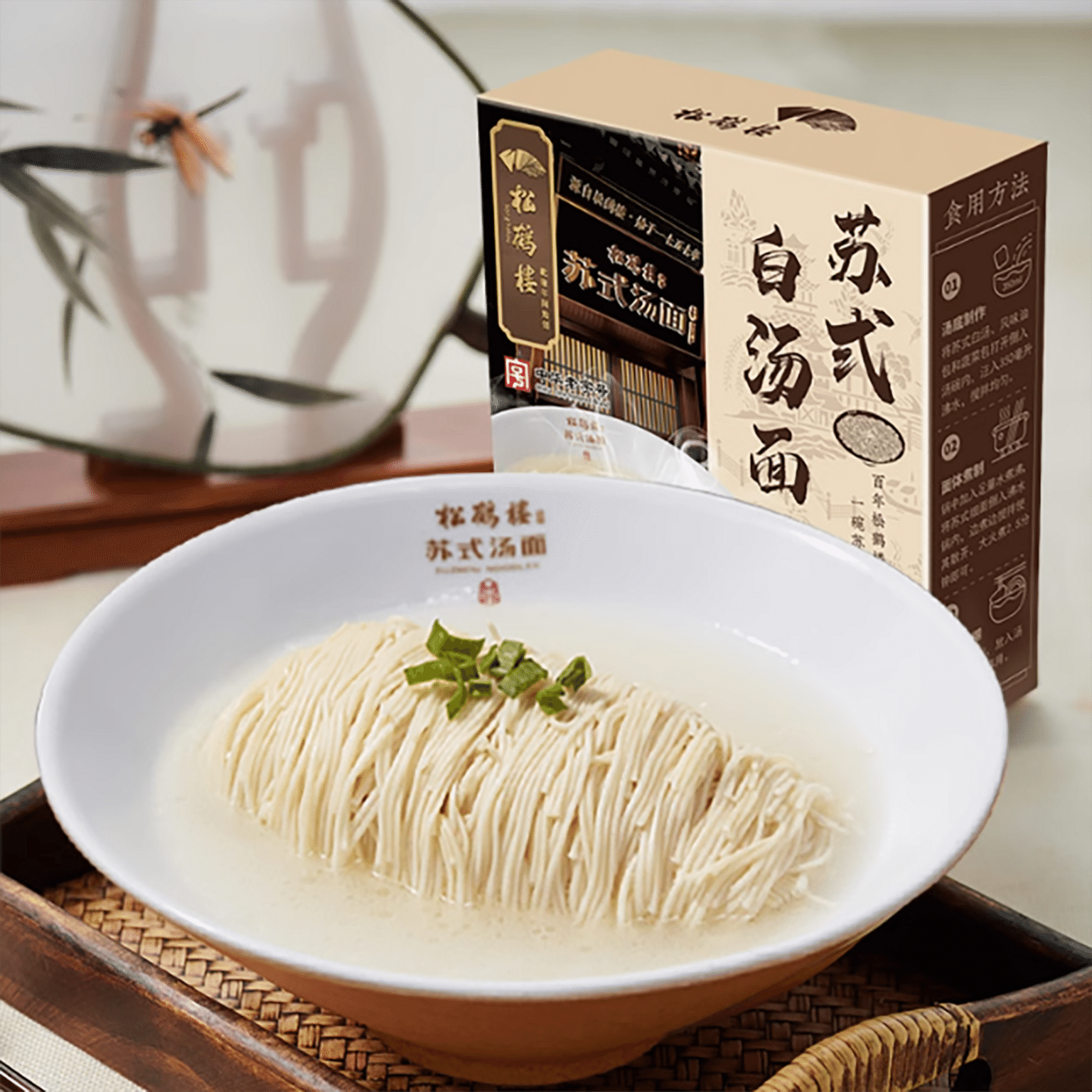 Zhenchangjia Songhelou White Soup Noodles 111 กรัม