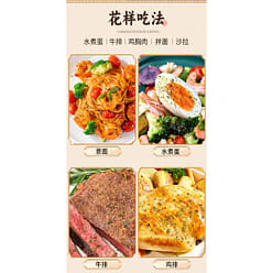 Celery and Garlic Salt Powder 110 g