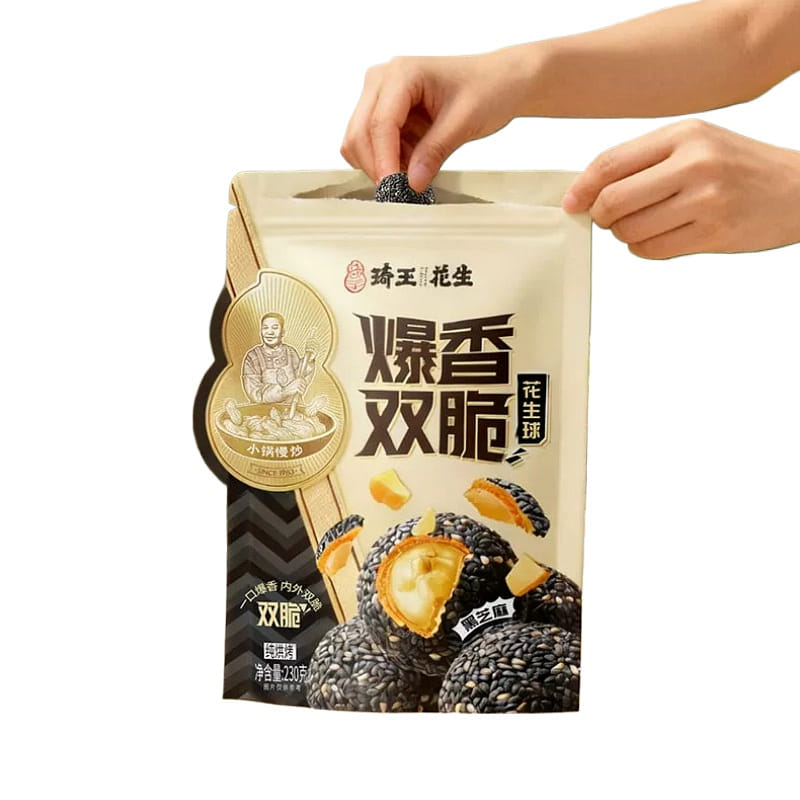 Crispy Roasted Peanut Mix, 230g 230 g
