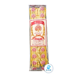 Myanmar Golden Peacock Wheat Noodle 11.7 oz