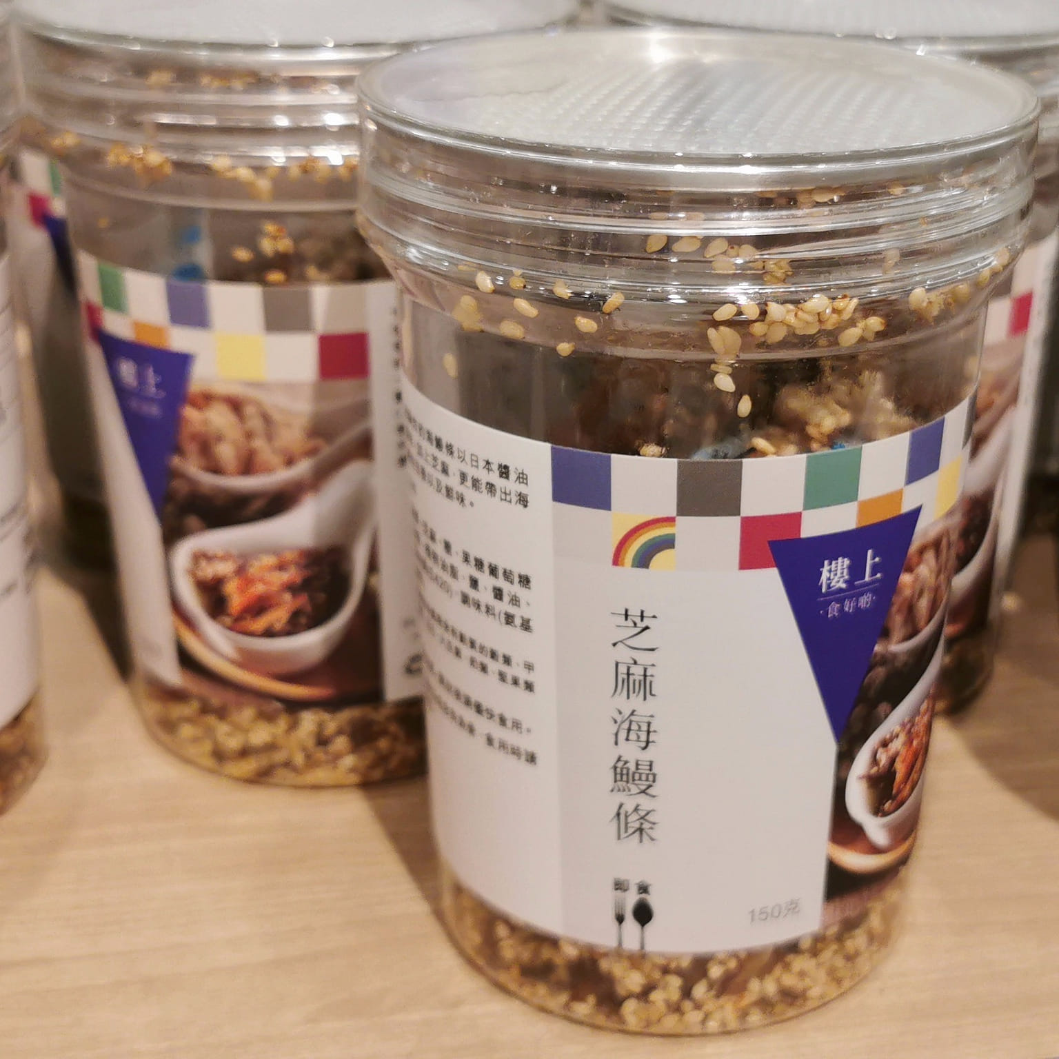 HKJEBN Japan Fish Stick with sesame 150 그램