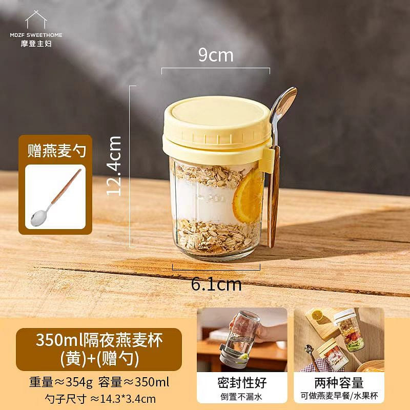 Mo Deng Zhu Fu Overnight oatmeal cup Yellow 350ml 354g*1 354 그램